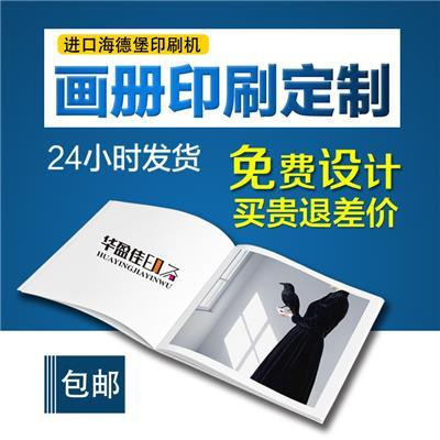定制產(chǎn)品說(shuō)明書 提升品牌價(jià)值，從專業(yè)圖文設(shè)計(jì)制作開始