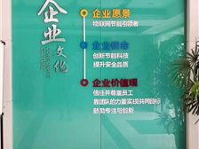 產(chǎn)品展示 天寧區(qū)紅梅合輝圖文設(shè)計(jì)服務(wù)部