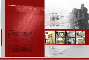 云南瀚林圖文 打造獨(dú)具魅力的封套設(shè)計(jì)，點(diǎn)亮品牌視覺名片