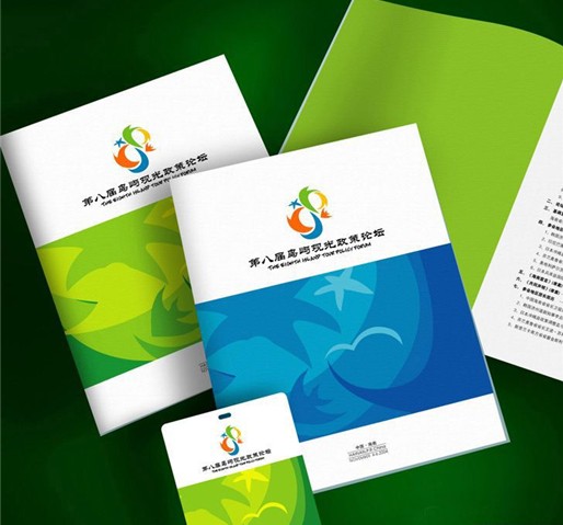 福州畫冊設計 福州書刊印刷 雜志印刷 期刊印刷 雜志設福計,印刷熱點,福州眾印包裝、包裝印刷廠、包裝盒生產、畫冊印刷、手提袋印刷、福州包裝印刷、產品包裝盒制作、