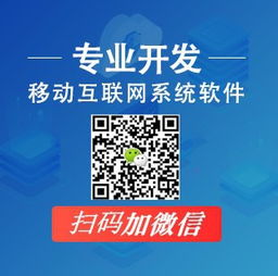 代理下單與返利系統(tǒng)開(kāi)發(fā)及廣告設(shè)計(jì)一體化解決方案