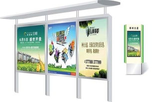 廣告燈箱候車亭制作、批量生產(chǎn)與報(bào)價(jià)方案詳解