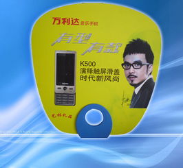 石家莊藝林禮都禮品公司 廣告設(shè)計(jì)如何借力海量精選高清圖片庫